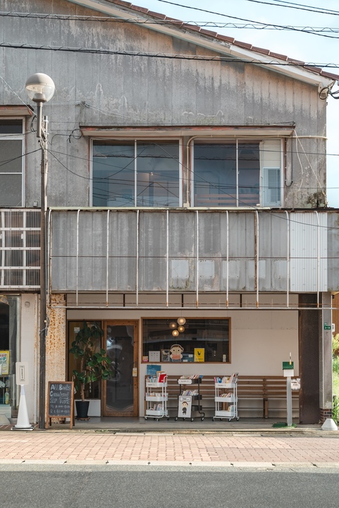 糸島の顔がみえる本屋さん
